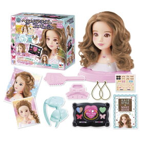 ヘアメイクアーティスト コスメビューティー 8歳 9歳 10歳