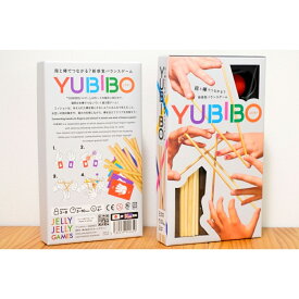 YUBIBO