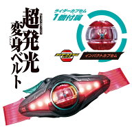 仮面ライダーゼッツ 変身ベルト DXゼッツドライバー 変身 ベルト おもちゃ 3歳 4歳 5歳