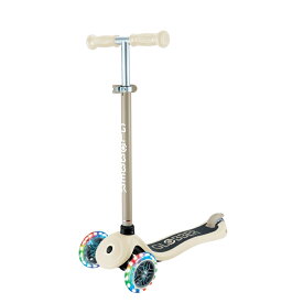 GLOBBER グロッバー エキスパートライト（サンドベージュ）