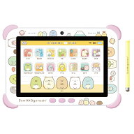 すみっコぐらし Wi-Fiでつながる！みんなとつながる！すみっコパッド8インチ パープル 5歳 6歳 7歳