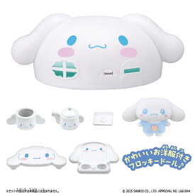 ぷちとも Sanrio characters いっしょにティータイム シナモロールのおうち