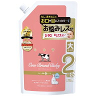 カウブランドベビー全身泡ソープ詰替用 700ml 赤ちゃん 衛生グッズ 日用品 お風呂