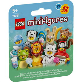 レゴ LEGO ミニフィギュア レゴ(R)ミニフィギュア シリーズ28 ＜どうぶつ＞ 71051【種類ランダム】｜おもちゃ 玩具 誕生日 プレゼント ブロック 5歳 6歳 7歳