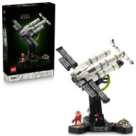 【2026年3月1日発売】レゴ LEGO アイコン プロジェクト・ヘイル・メアリー 11389 ギフト 誕生日 プレゼン…