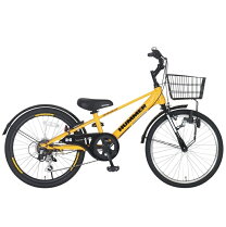 楽天市場】ハマー 24 インチ 自転車（キッズ・ジュニア用自転車 