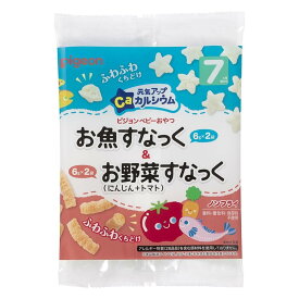 【ピジョン元気アップCa お魚すなっく＆お野菜すなっく にんじん＋トマト【7ヶ月〜】