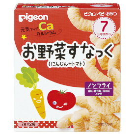 【ピジョン】元気アップCa お野菜すなっく にんじん＋トマト 【7ヶ月〜】