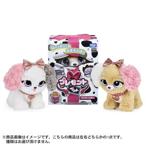 プレゼントペット ピンキーリボン