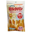 低脂肪乳ミルクパン 95g【お菓子】