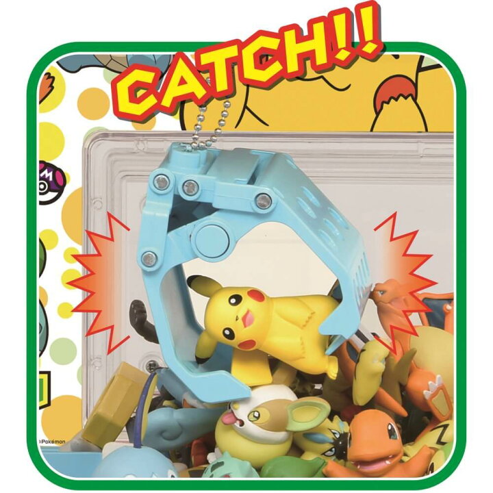 楽天市場 ポケモン クレーンゲーム 送料無料 トイザらス ベビーザらス 楽天市場 ポケモン クレーンゲーム 送料無料 トイザらス ベビーザらス