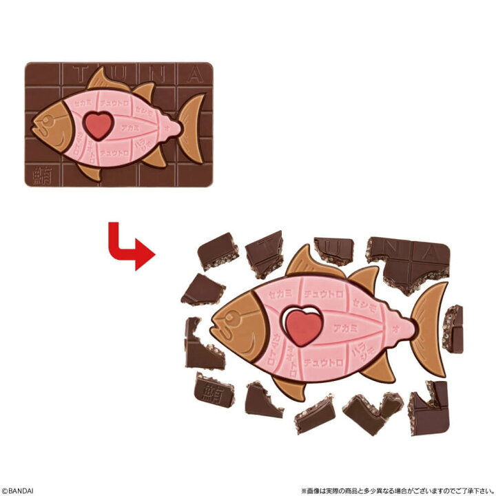 楽天市場 キャラパキ 解体図鑑 お菓子 トイザらス ベビーザらス