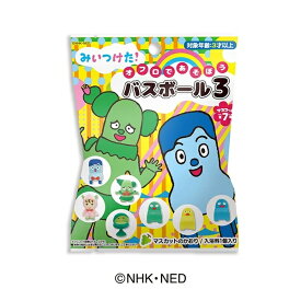 楽天市場 コッシー マスコットの通販