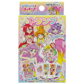 楽天市場 トランプ プリキュアの通販