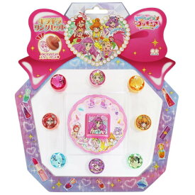 楽天市場 トイザらス プリキュアの通販