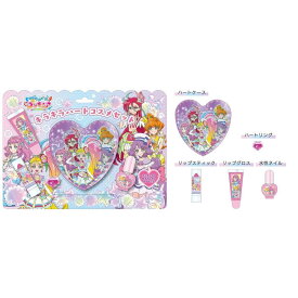 楽天市場 プリキュア マニキュアの通販