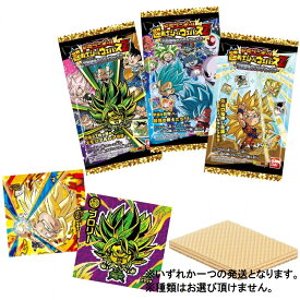 楽天市場 トイザらス ベビーザらス ドラゴンボールの通販