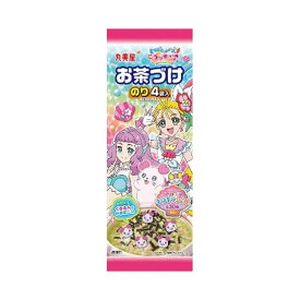 楽天市場 プリキュア かまぼこの通販