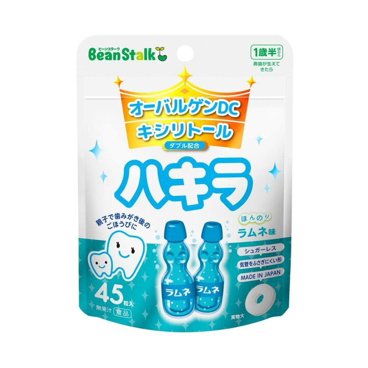 7527円 バースデー 記念日 ギフト 贈物 お勧め 通販 ヒガシマル うすくちしょうゆ1Lペット×2ケース 全30本 7527円 バースデー 記念日 ギフト 贈物 お勧め 通販 ヒガシマル うすくちしょうゆ1Lペット×2ケース 全30本