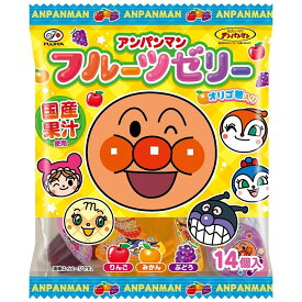 アンパンマン フルーツゼリー 14個【お菓子】りんご みかん ふどう 国産果汁 オリゴ糖 果物