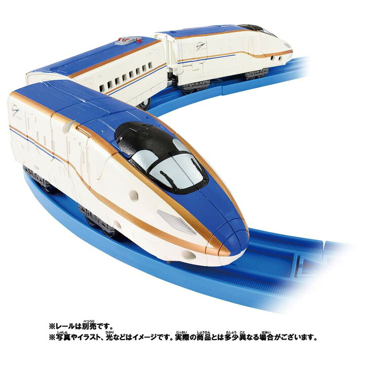 楽天市場 プラレール 新幹線変形ロボ シンカリオンz シンカリオンz e7かがやき 送料無料 トイザらス ベビーザらス 楽天市場 プラレール 新幹線変形ロボ シンカリオンz シンカリオンz e7かがやき 送料無料 トイザらス ベビーザらス