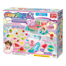 楽天市場 トイザらス 冷蔵庫の通販