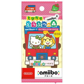 『とびだせ どうぶつの森 amiibo+』amiiboカード【サンリオキャラクターズコラボ】