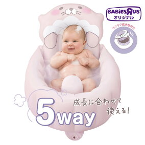 楽天市場 おふろ バス用品 人気ランキング1位 売れ筋商品 楽天市場 おふろ バス用品 人気ランキング1位 売れ筋商品