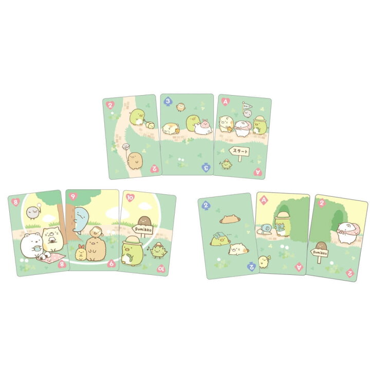 72%OFF!】 すみっコぐらし つなげてあそぼう おさんぽカードゲーム トランプカード 4977513059480 edilcoscale.it 72%OFF!】 すみっコぐらし つなげてあそぼう おさんぽカードゲーム トランプカード 4977513059480 edilcoscale.it