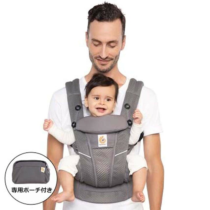 楽天市場】Ergobaby(エルゴベビー) OMNI Breeze グラファイトグレー 