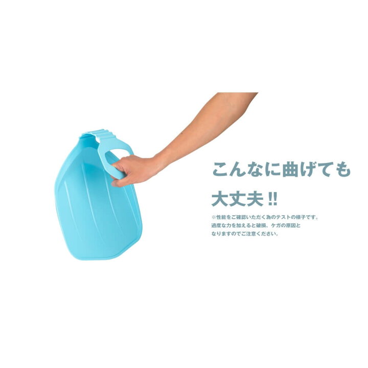 楽天市場】スカイボート(サックス)【雪遊び】【草そり】【草スキー】 : トイザらス・ベビーザらス 楽天市場】スカイボート(サックス)【雪遊び】【草そり】【草スキー】 : トイザらス・ベビーザらス