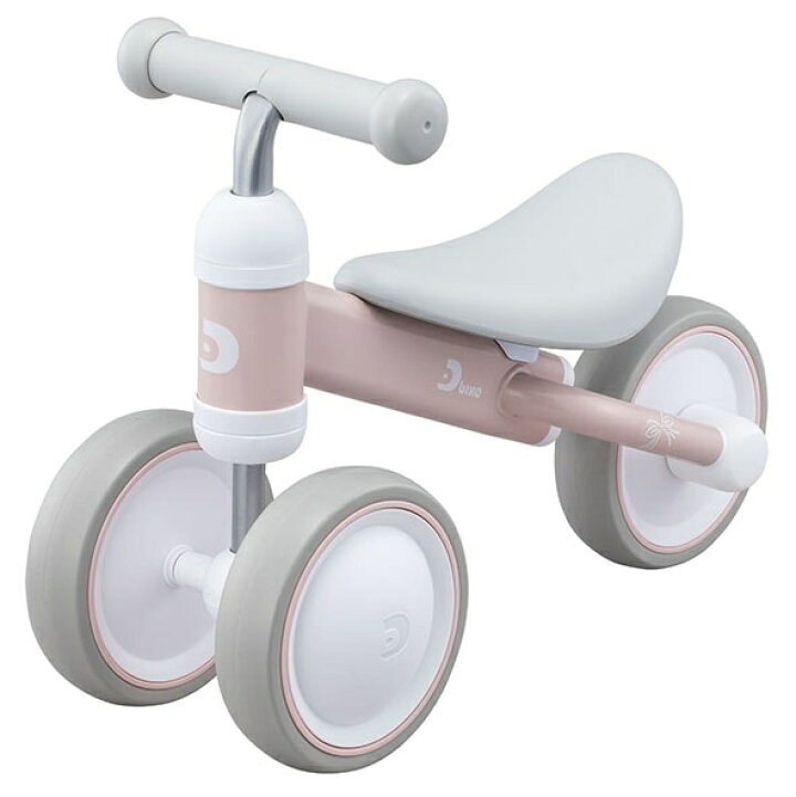 楽天市場 トイザらス限定 D Bike Mini ディーバイクミニ プラス テラコッタ 三輪車 送料無料 トイザらス ベビーザらス