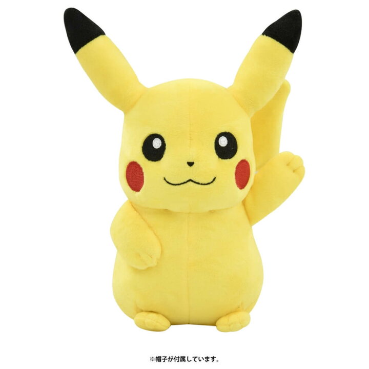 楽天市場 ポケモンぬいぐるみ01 サトシのピカチュウ トイザらス ベビーザらス