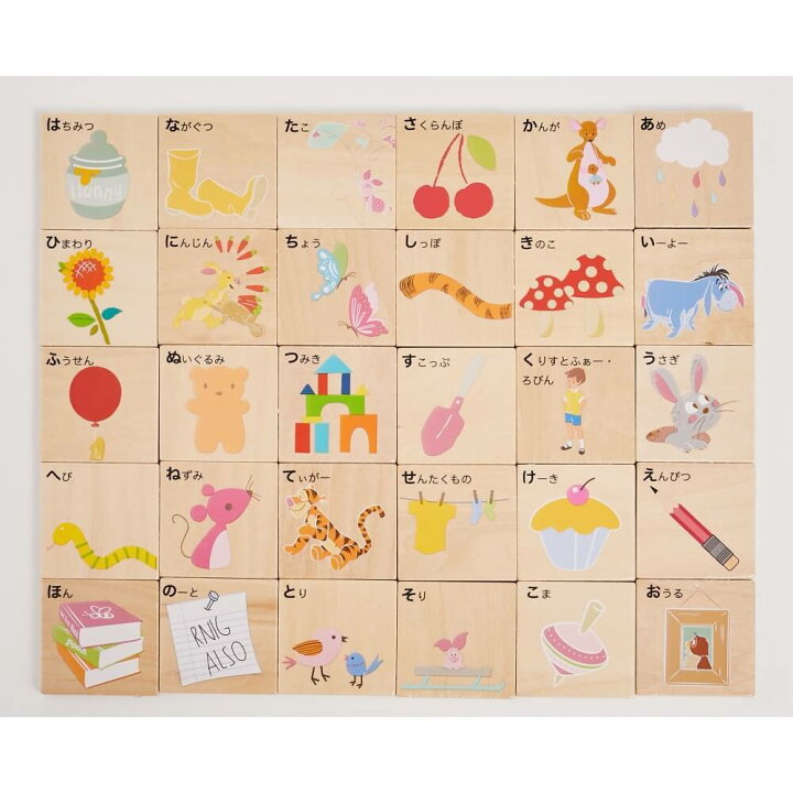 楽天市場 トイザらス限定 Disney Hello Wooden World くまのプーさん 一緒に学ぼう つみきセット 送料無料 トイザらス ベビーザらス