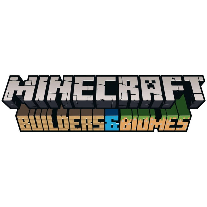 楽天市場 マインクラフト ボードゲーム ビルダーズ バイオーム 送料無料 トイザらス ベビーザらス