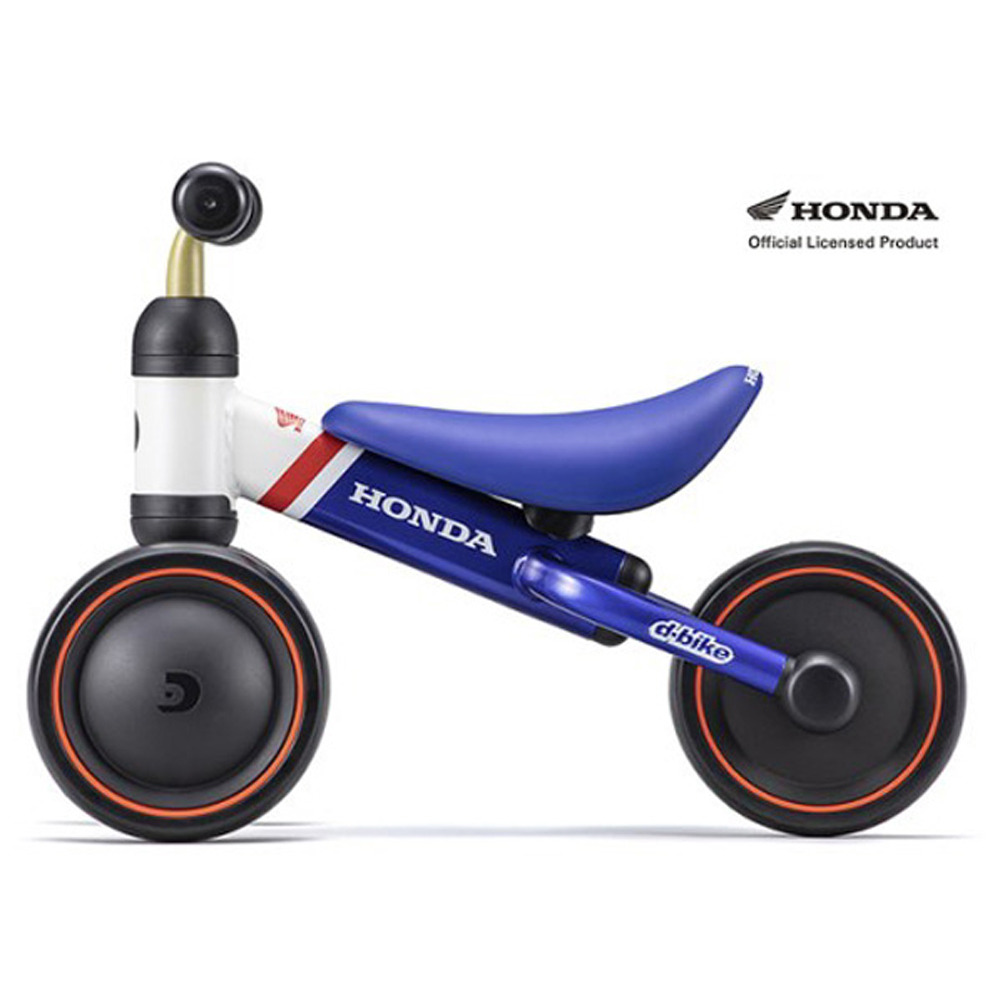 最大51%OFFクーポン D-Bike mini プラス Honda V.トリコ 1台 アイデス ディーバイクミニ 三輪車 乗用玩具 ホンダ 