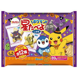 楽天市場 ポケモン あめ ミント ガム スイーツ お菓子 の通販
