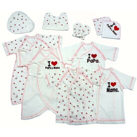 楽天市場 新生児 肌着セットの通販