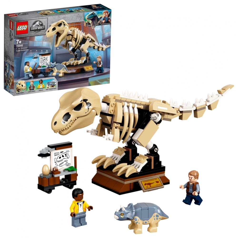 卸売り レゴ ジュラシック ワールド 『1年保証』 Ｔ-レックスの大化石展 76940