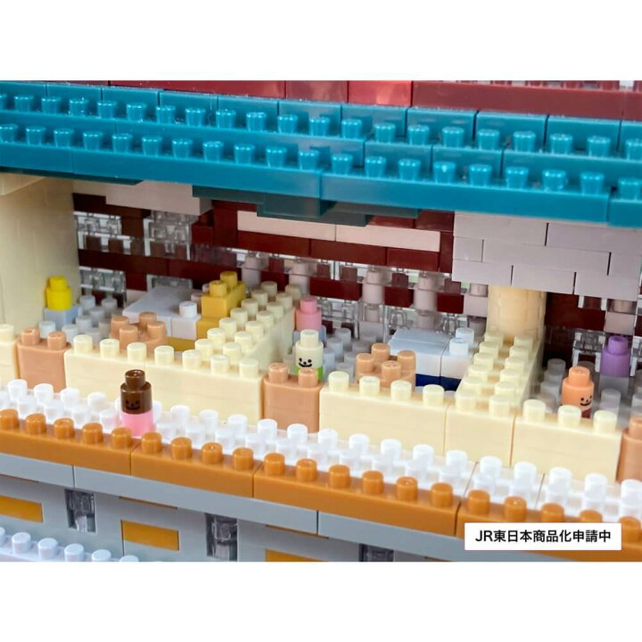 楽天市場 トイザらス限定 Nanoblock ナノブロック 東京駅丸の内駅舎dx ブロックケース付 送料無料 トイザらス ベビーザらス