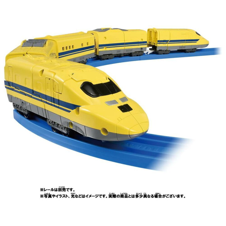 楽天市場 新幹線変形ロボ シンカリオンz シンカリオンz ドクターイエロー 送料無料 トイザらス ベビーザらス
