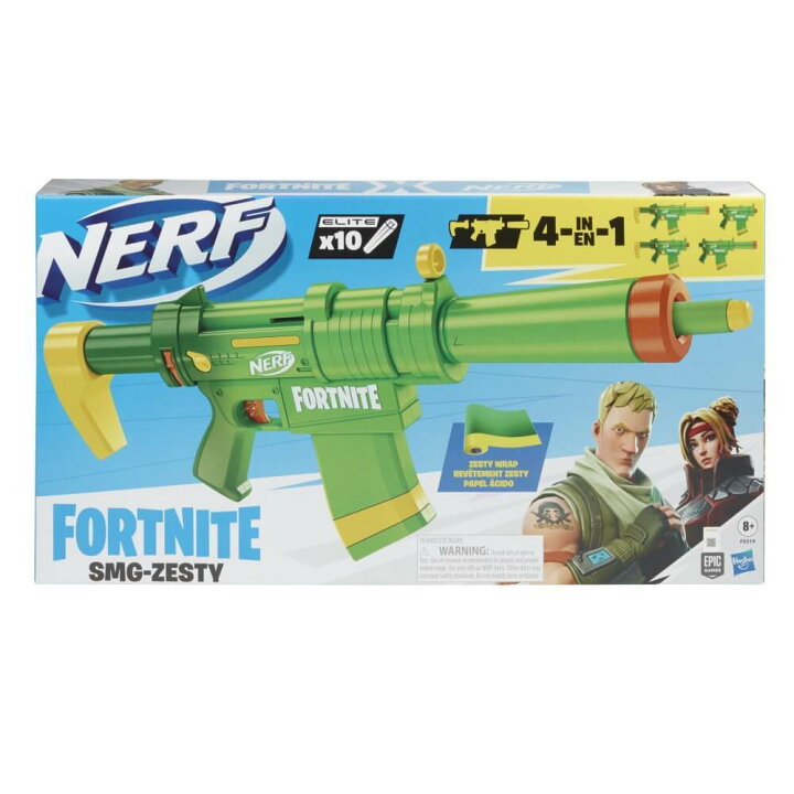 楽天市場 トイザらス限定 ナーフ フォートナイト Smg Zesty 送料無料 トイザらス ベビーザらス