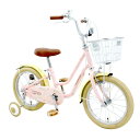 16インチ 身長95〜113cm 子供用自転車 すみっコぐらし（ピンク） 女の子 かわいい キャラクター