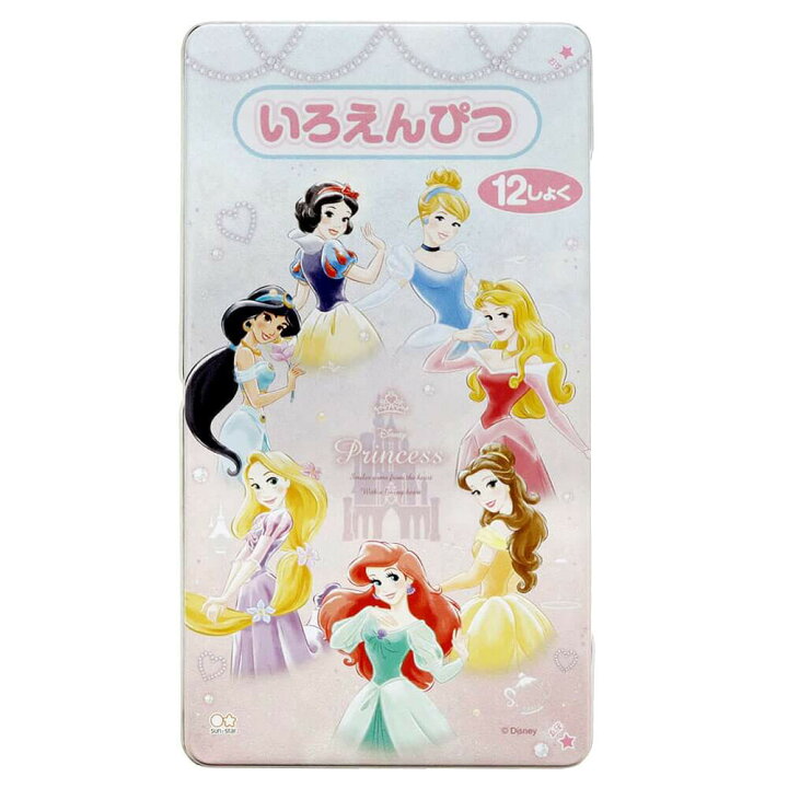 楽天市場 ディズニープリンセス 色鉛筆 12色 Dc トイザらス ベビーザらス