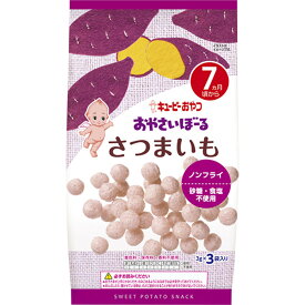 楽天市場 砂糖 不使用 キッズ ベビー マタニティ の通販