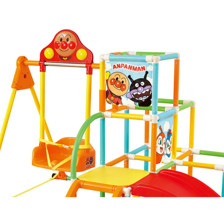 楽天市場 アンパンマン うちの子天才 カンタン折りたたみブランコパークdx ジャングルジム 滑り台 送料無料 トイザらス ベビーザらス