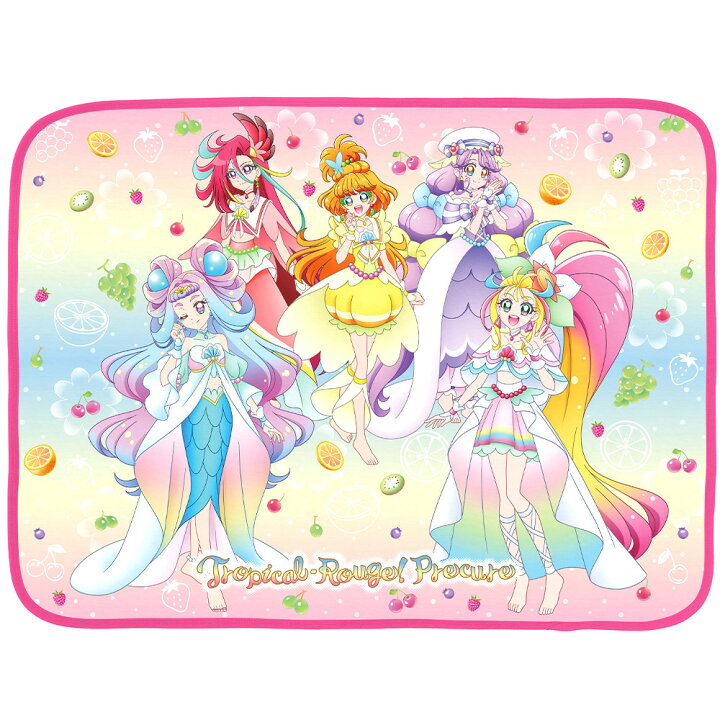 楽天市場 トロピカルージュプリキュア パジャマハッピーパック 光るブランケット入り ピンク 110cm トイザらス ベビーザらス