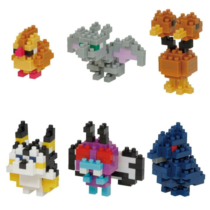 楽天市場 Nanoblock ナノブロック ミニナノ ポケットモンスター ひこうタイプ 単品 種類ランダム トイザらス ベビーザらス 楽天市場 Nanoblock ナノブロック ミニナノ ポケットモンスター ひこうタイプ 単品 種類ランダム トイザらス ベビーザらス