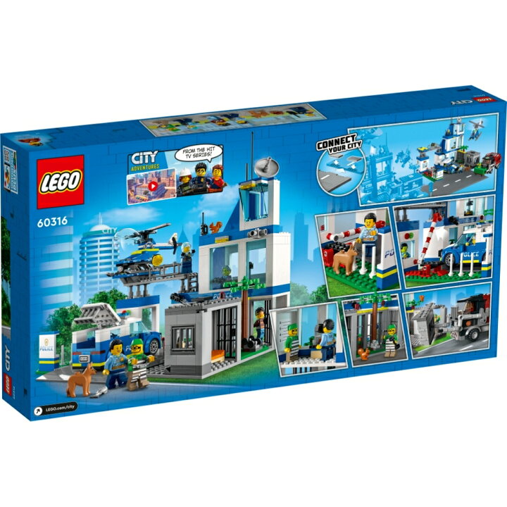 楽天市場】レゴ LEGO シティ 60316 ポリスステーション【送料無料 