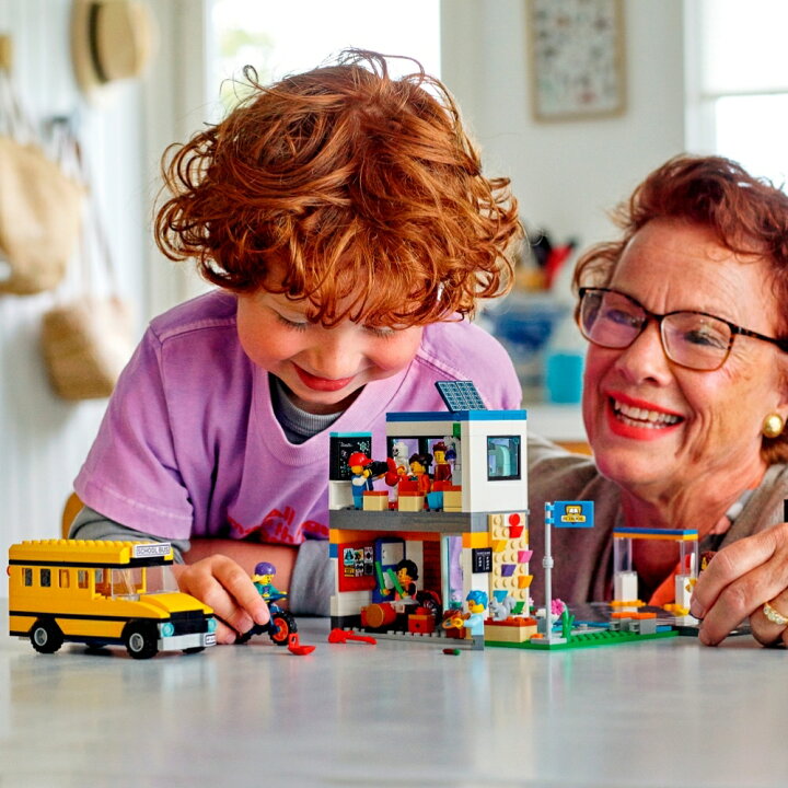 lego set 60329